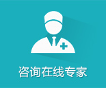 郑州不孕不育
